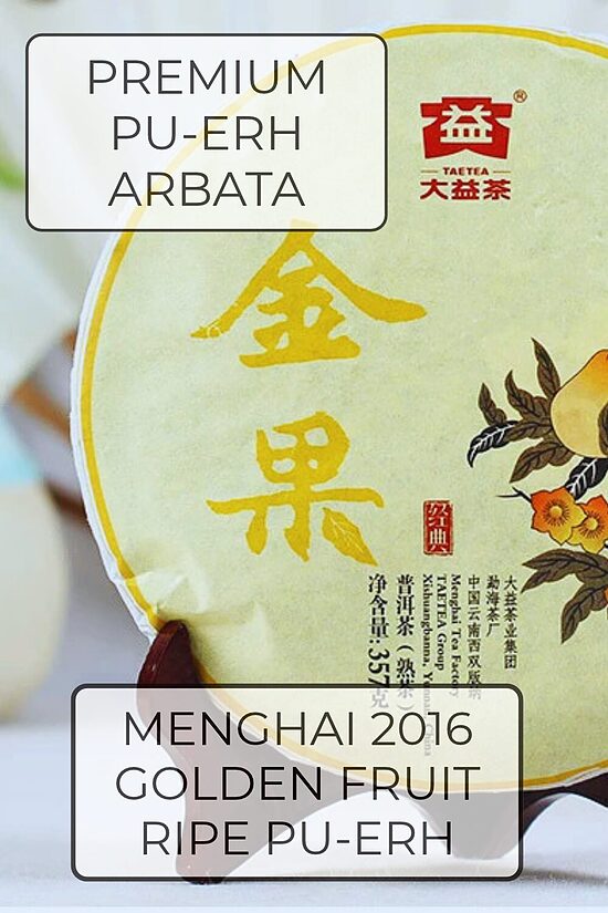 MENGHAI 2016 GOLDEN FRUIT RIPE PU-ERH 